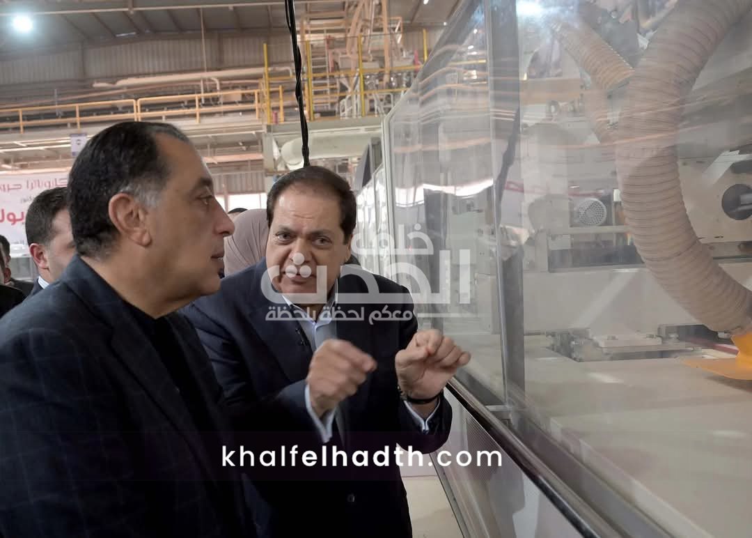 رئيس الوزراء يفتتح المرحلة الثانية من مصنع سيراميكا كليوباترا بالسخنة