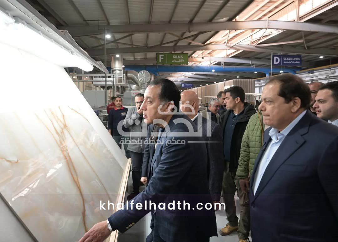 رئيس الوزراء يفتتح المرحلة الثانية من مصنع سيراميكا كليوباترا بالسخنة