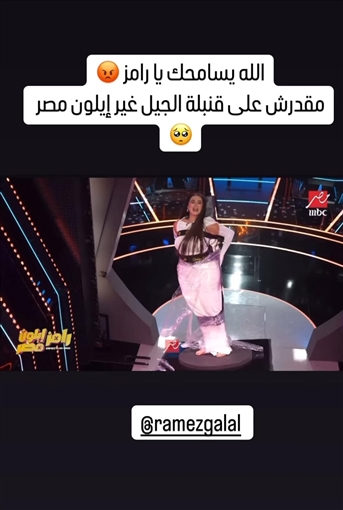 هدى الإتربي&nbsp;