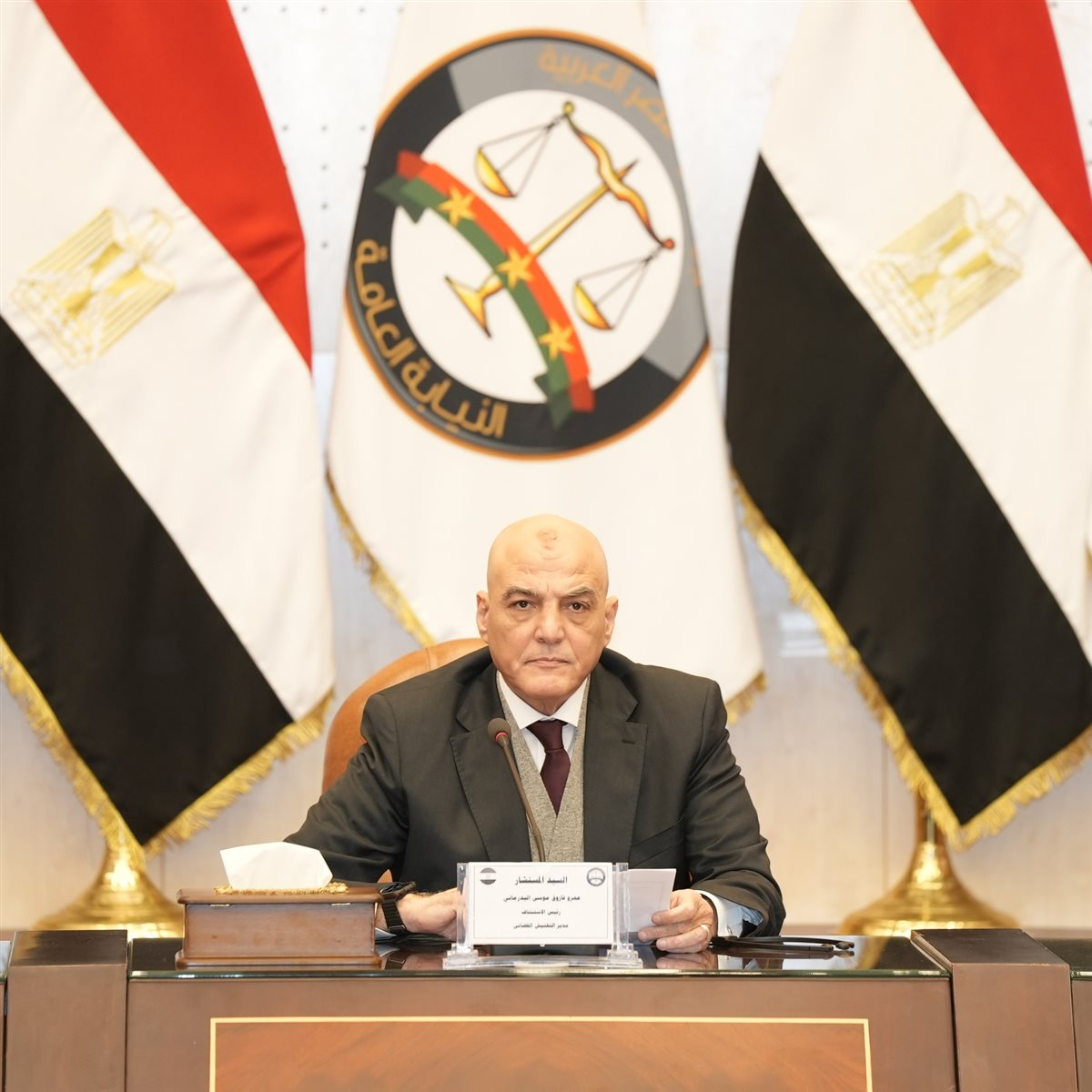 المستشار عمرو فاروق&nbsp;