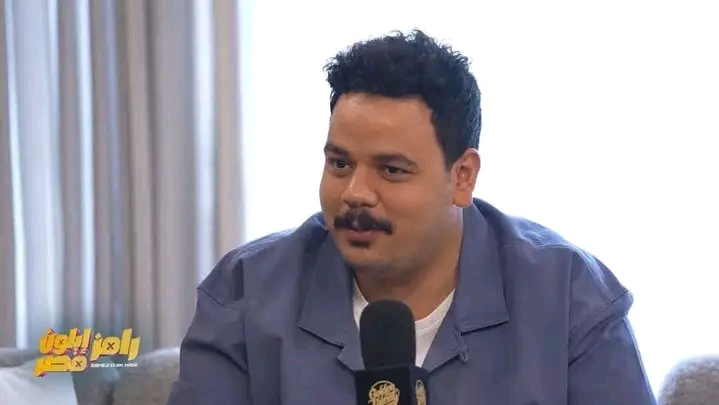 مصطفى غريب رامز ايلون مصر&nbsp;