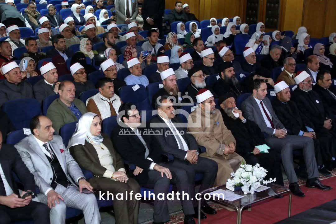 الاحتفال السنوي بتأسيس الجامع الأزهر 