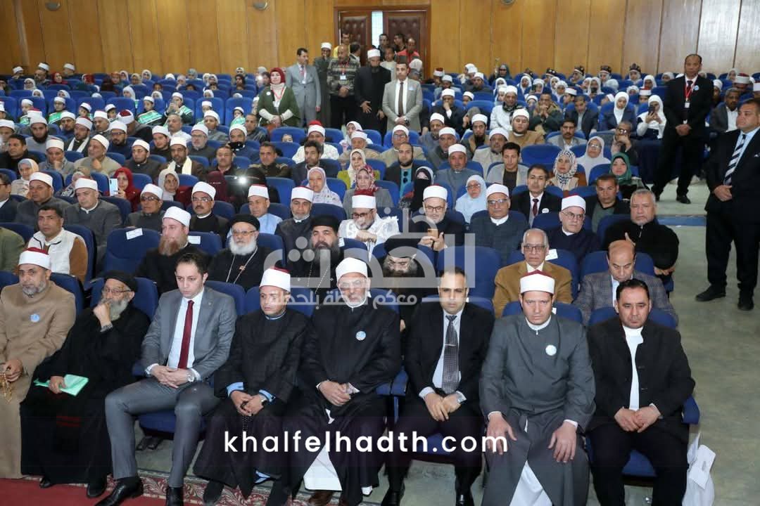 الاحتفال السنوي بتأسيس الجامع الأزهر 