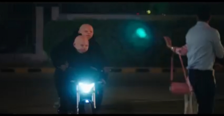 إش إش&nbsp;
