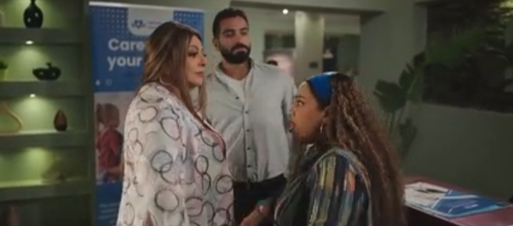 إش إش&nbsp;