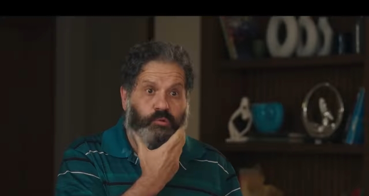إش إش
