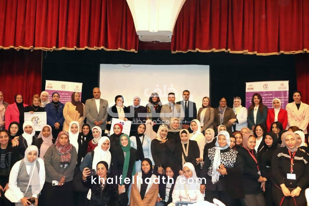 الأحتفال باليوم العالمي للمرأة 