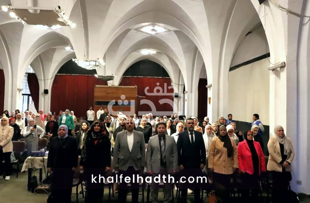 الأحتفال باليوم العالمي للمرأة 