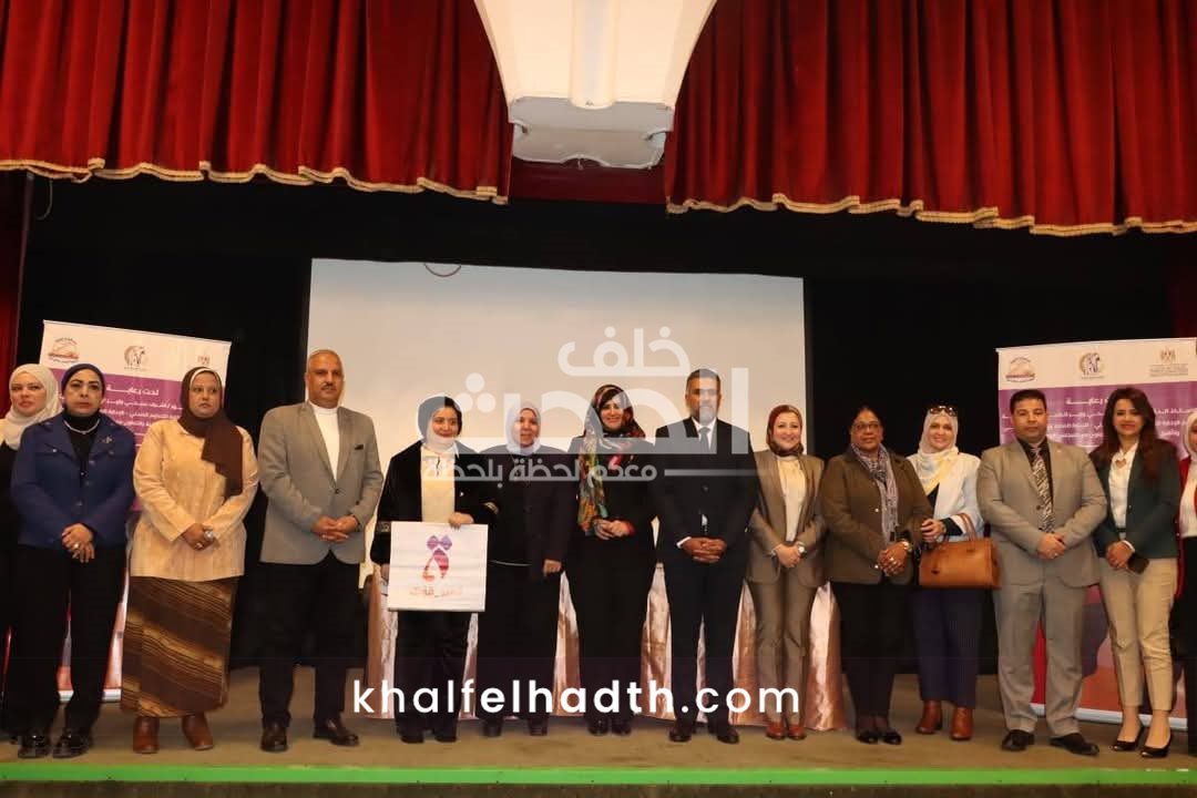 الأحتفال باليوم العالمي للمرأة 