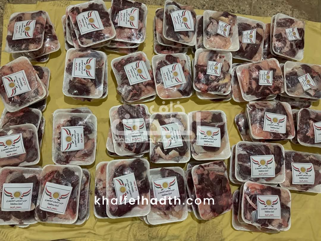 توزيع 500 كيلو لحوم بالشرقية