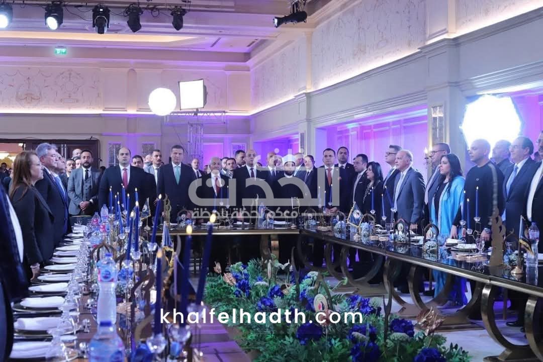 احتفالية حزب حماة الوطن