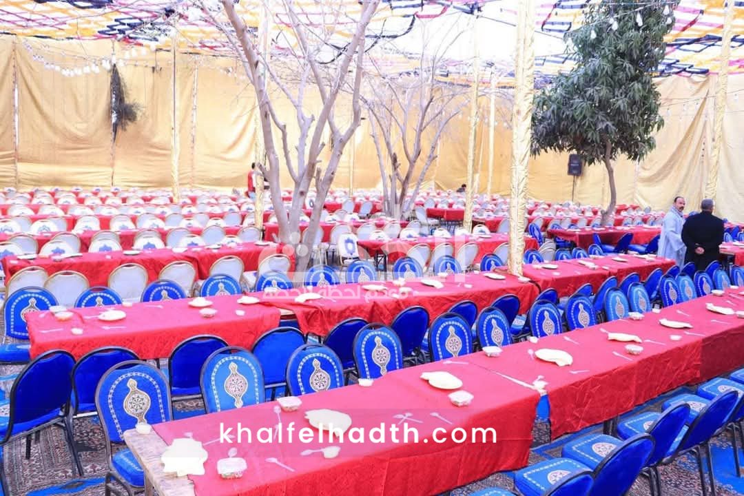 حفل افطار حزب الشعب الجمهوري بأبو كبير 