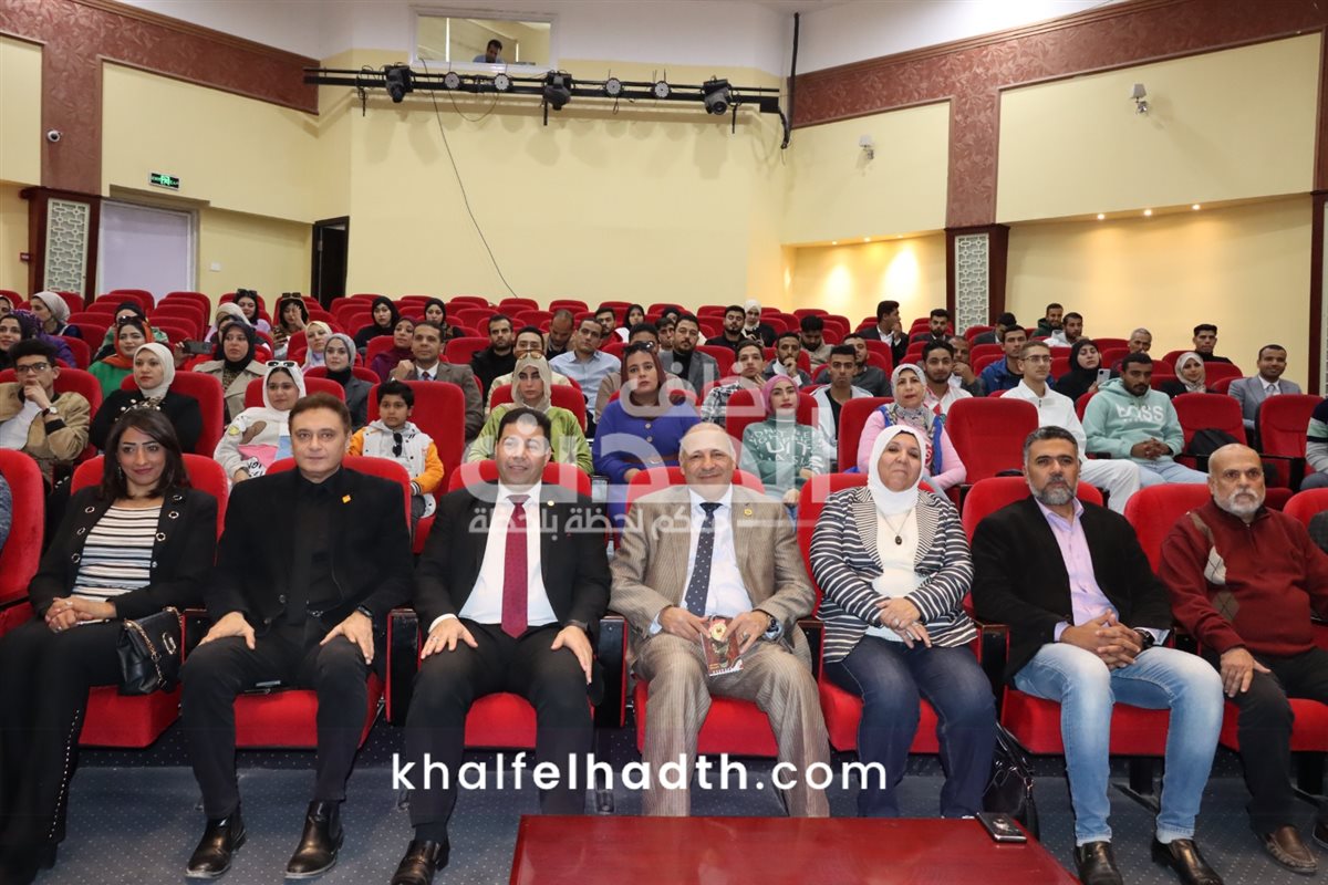 أول أيام خيمة القيادات الشبابية