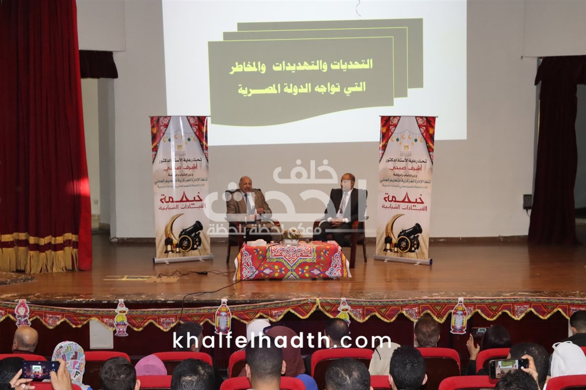 أول أيام خيمة القيادات الشبابية