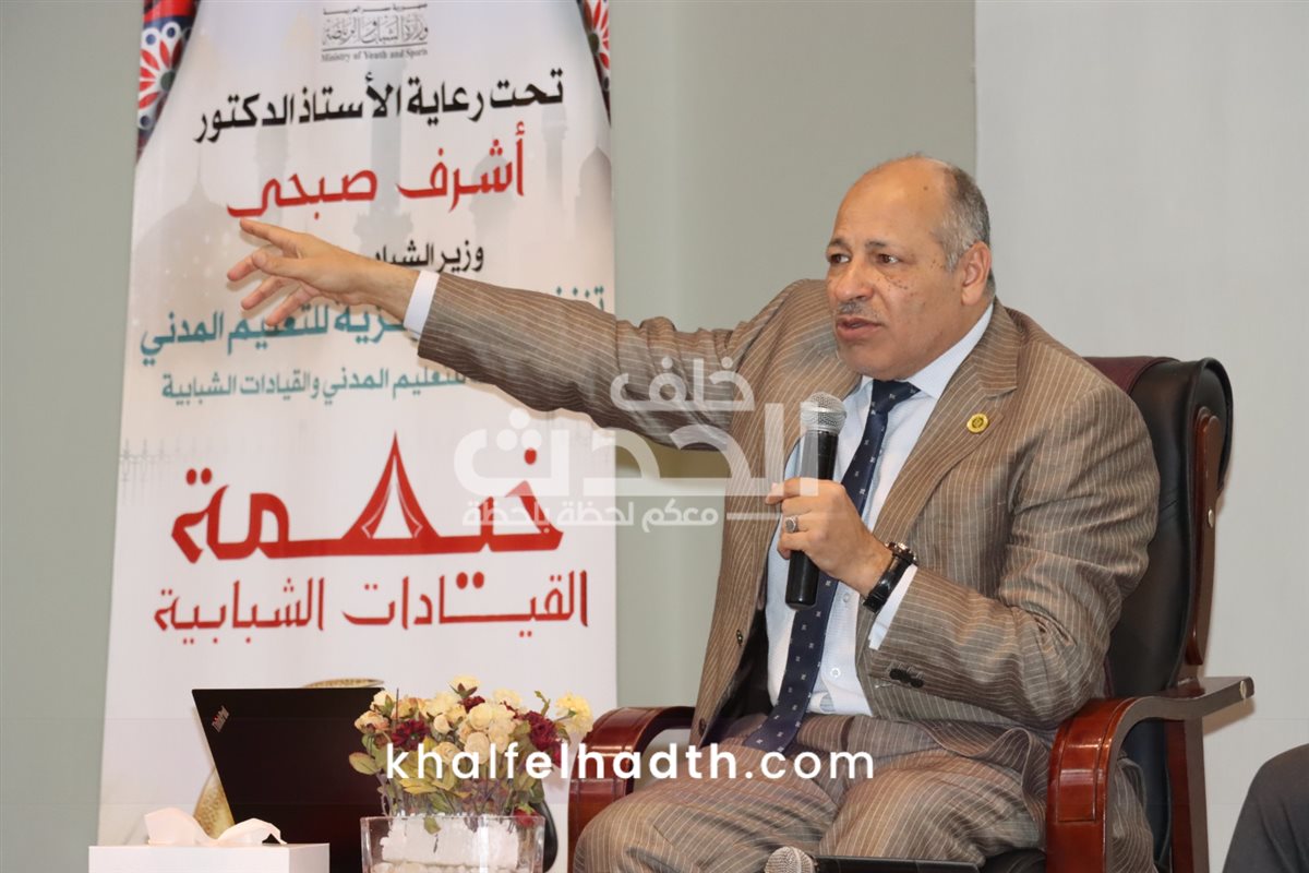 أول أيام خيمة القيادات الشبابية