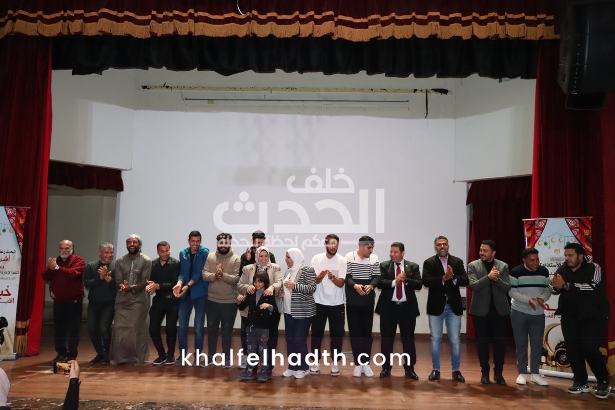 أول أيام خيمة القيادات الشبابية