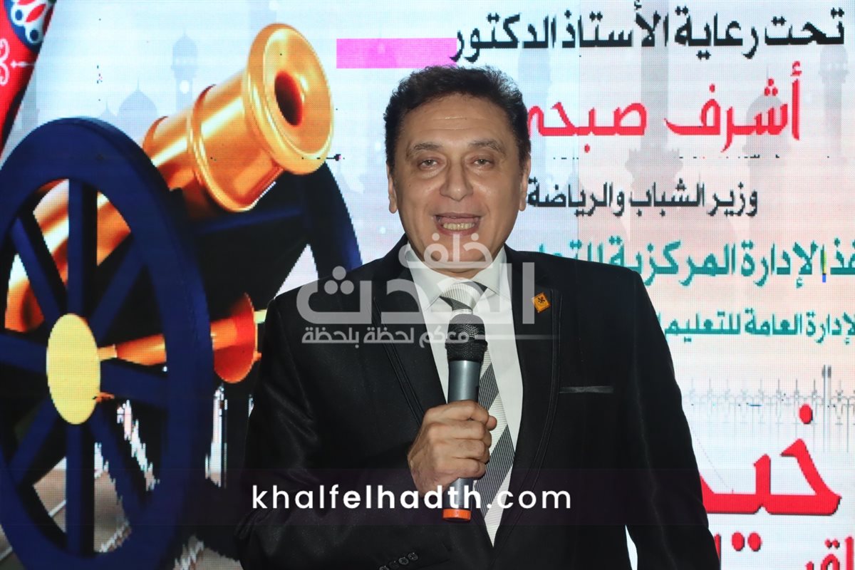 خيمة القيادات الشبابية 