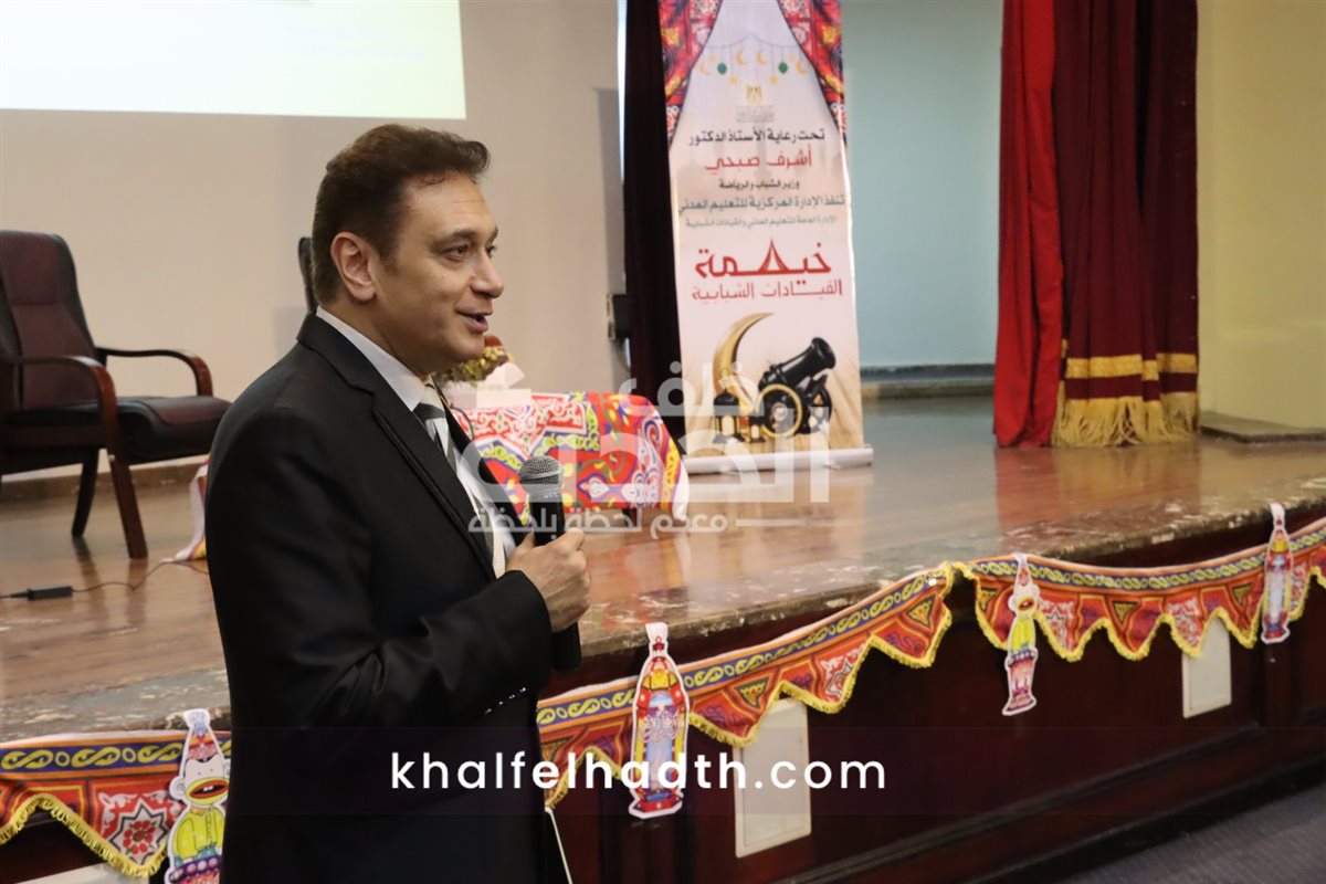 خيمة القيادات الشبابية 