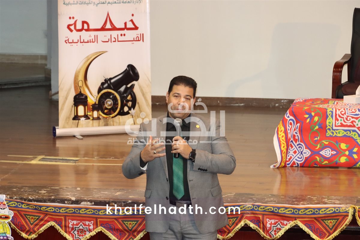 خيمة القيادات الشبابية 
