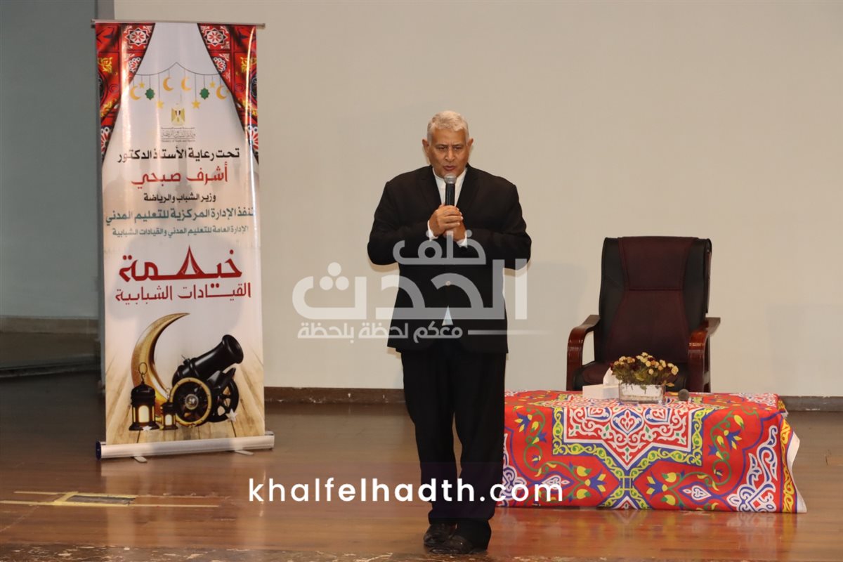 خيمة القيادات الشبابية 