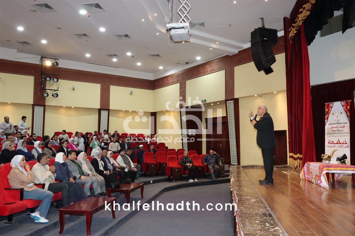 خيمة القيادات الشبابية 