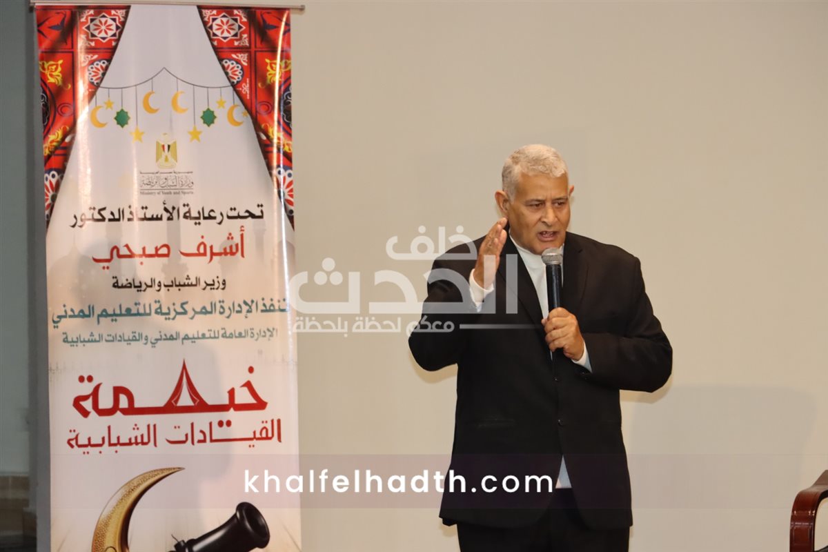 خيمة القيادات الشبابية 