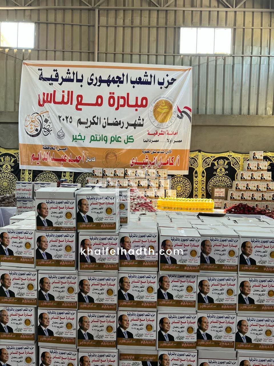 توزيع 4000 كرتونة رمضان ضمن مبادرة 
