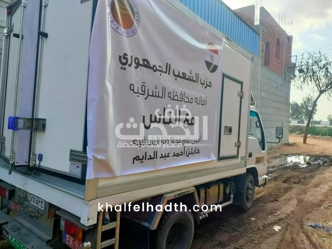 توزيع 4000 كرتونة رمضان ضمن مبادرة 