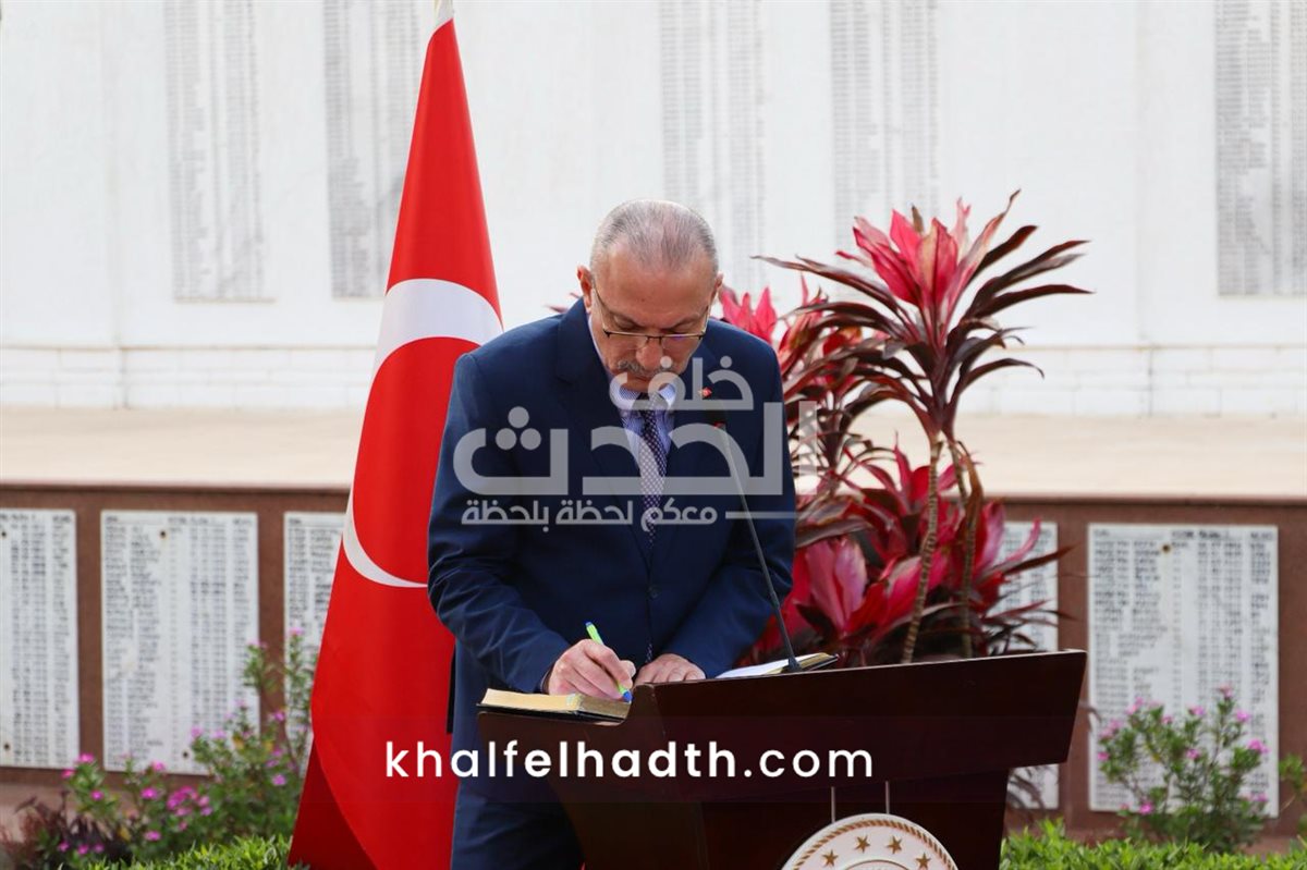 احتفالية بالذكرى الـ 110 ليوم الشهداء وانتصار 