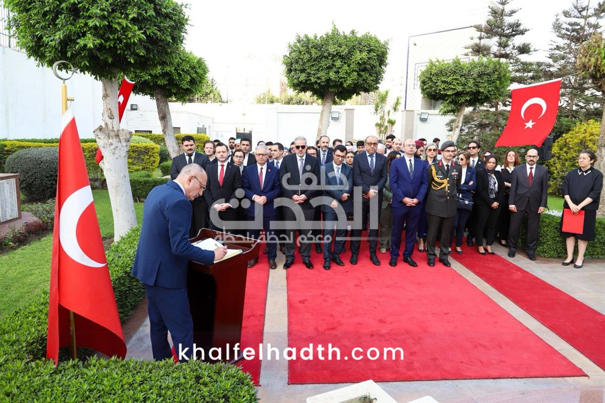 احتفالية بالذكرى الـ 110 ليوم الشهداء وانتصار 