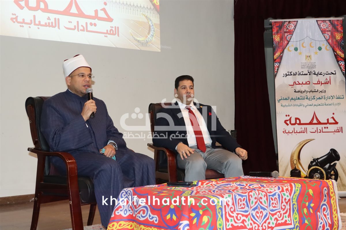 خيمة القيادات الشبابية 