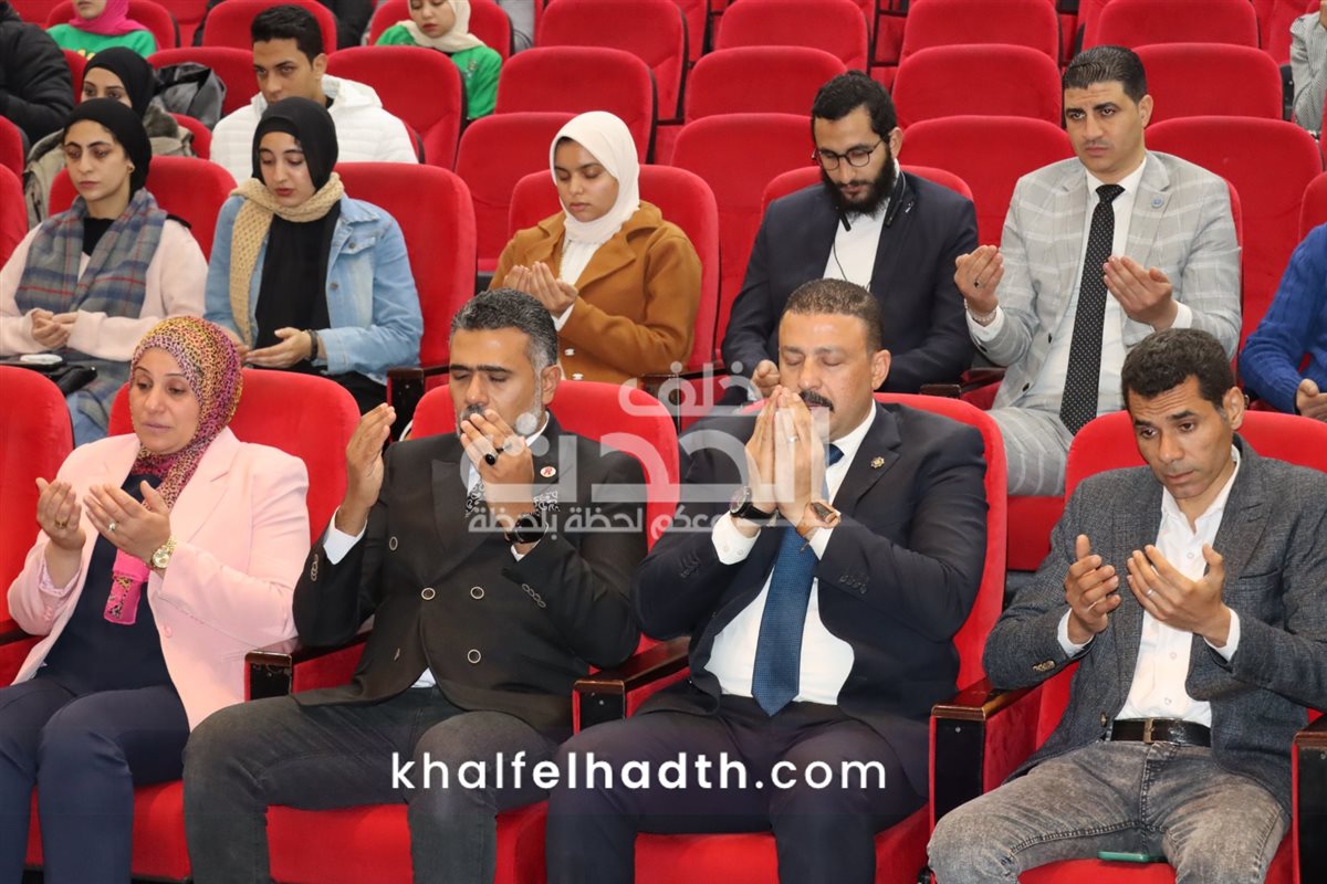 خيمة القيادات الشبابية 