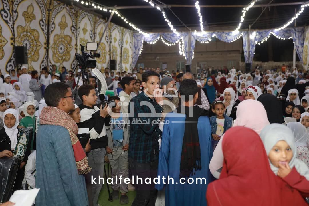 حفل اتحاد بشبابها 