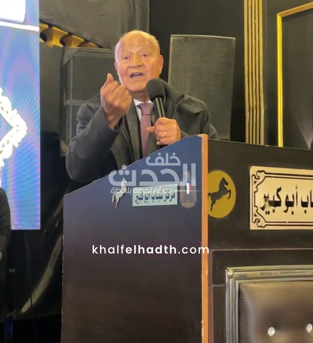 الدكتور علي المصليحي وزير التموين السابق 
