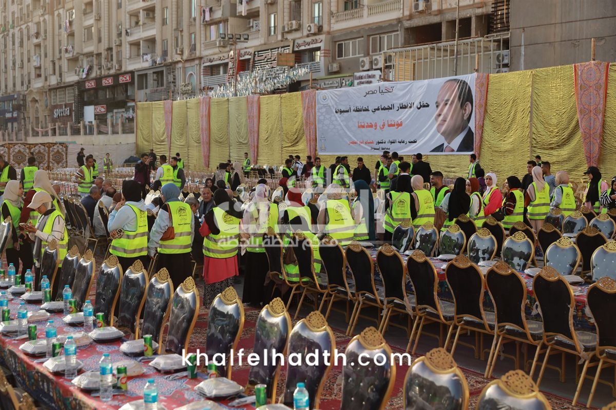 اتحاد بشبابها في أسيوط 