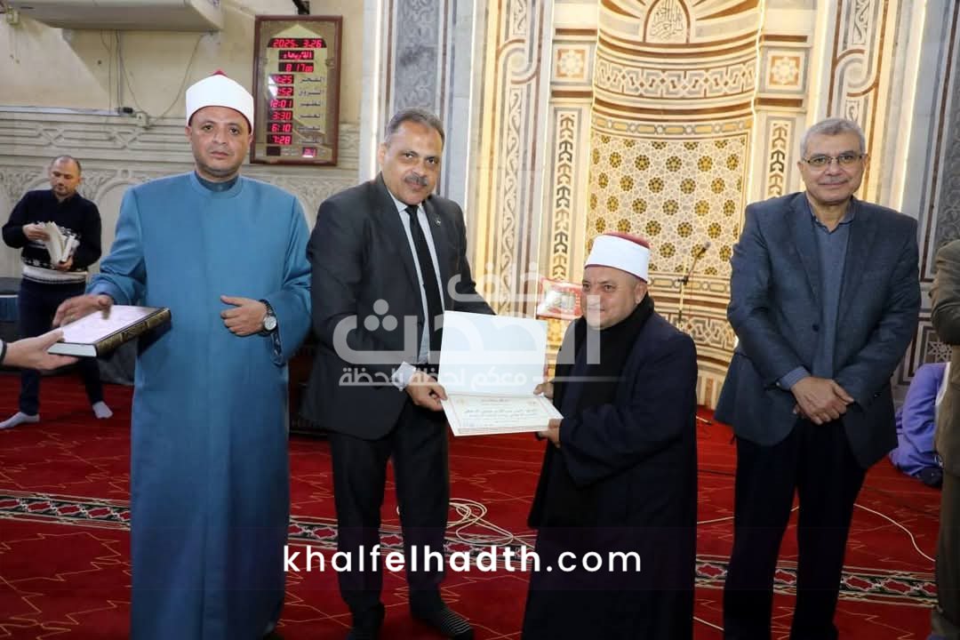 احتفالية مديرية أوقاف الشرقية بليلة القدر