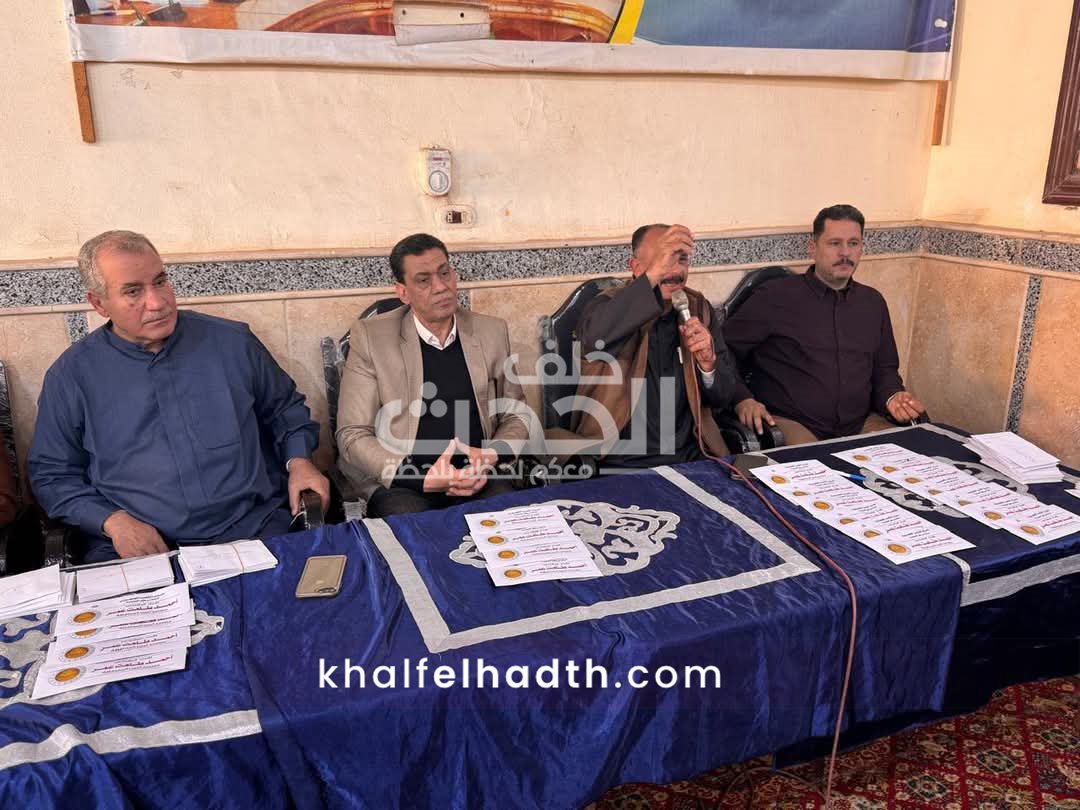 حفل حزب الشعب الجمهوري بالشرقية 