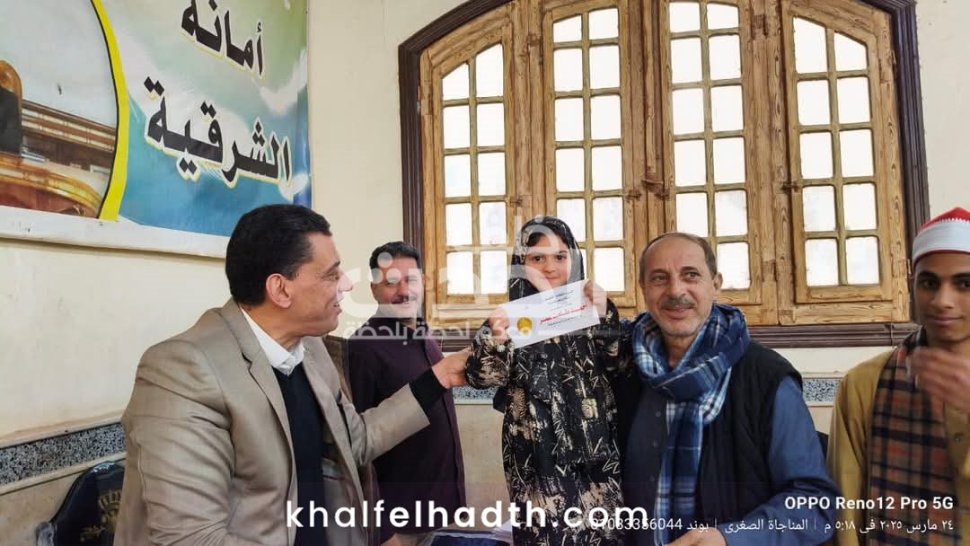 حفل حزب الشعب الجمهوري بالشرقية 