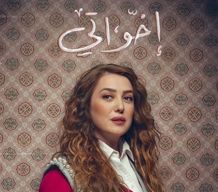 كندة علوش&nbsp;