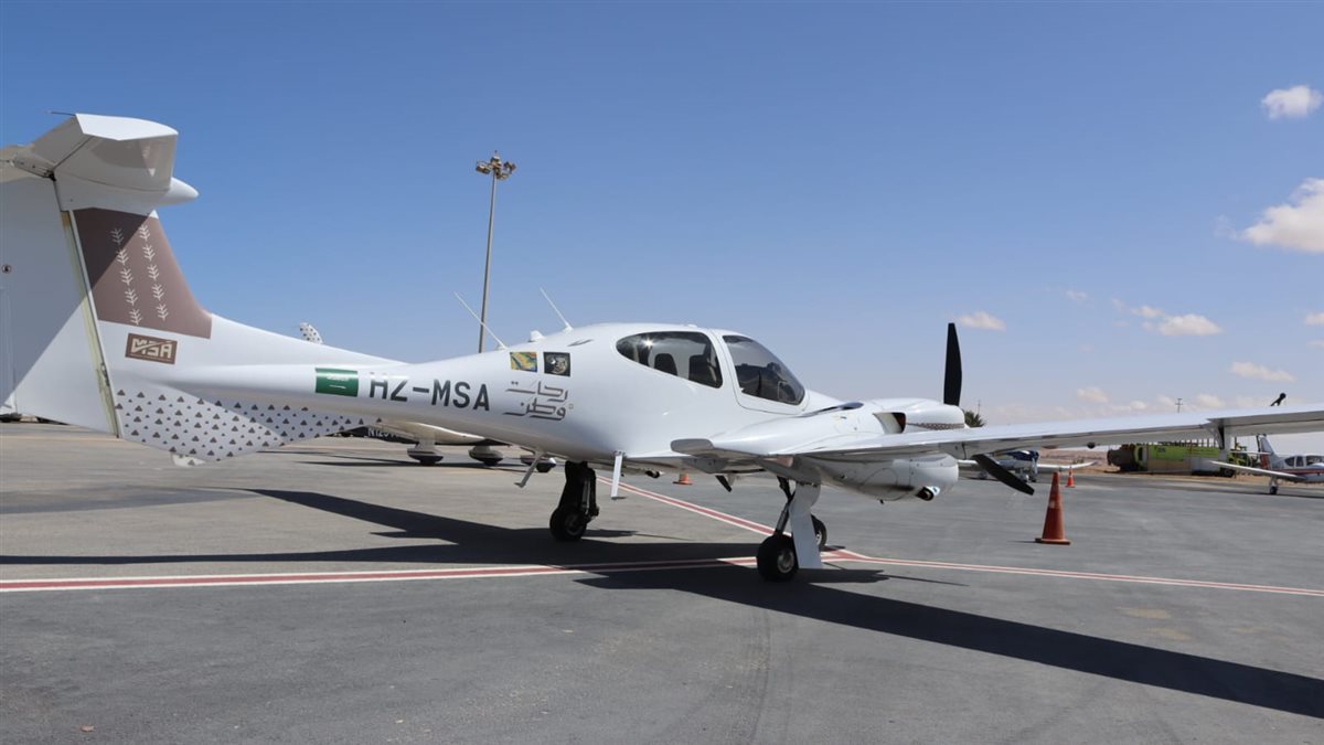 IMG-20250404-WA0050