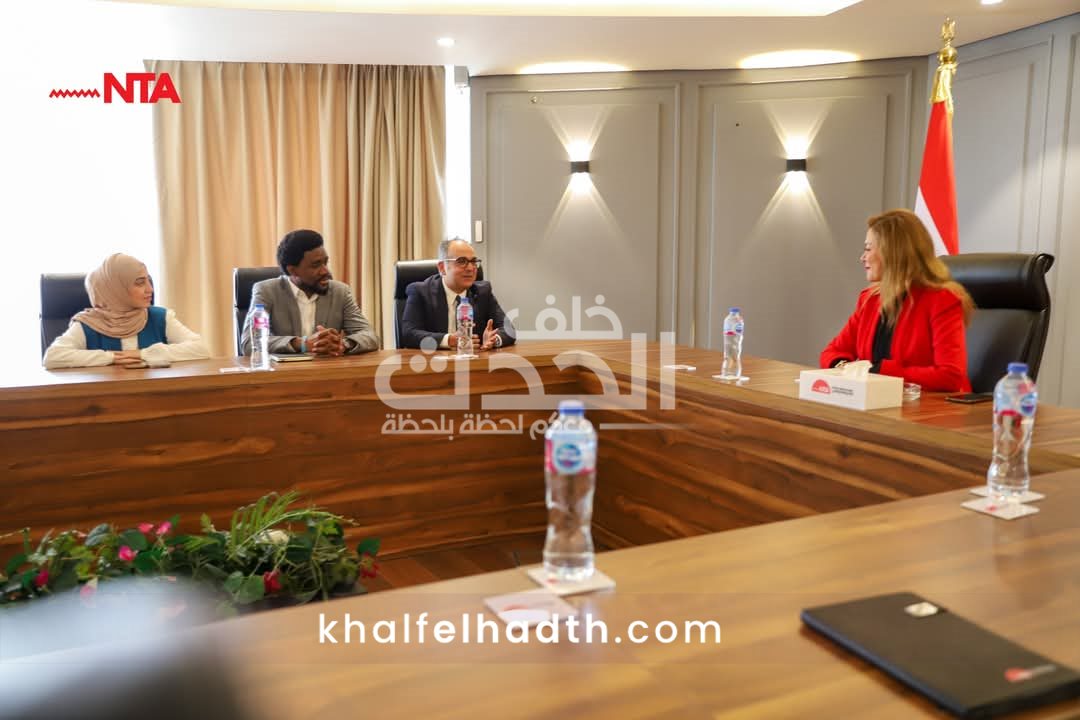 الأكاديمية الوطنية للتدريب 