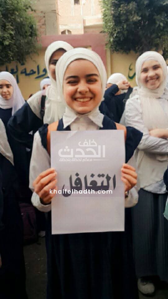مبادرة أنا الراقي بأخلاقي