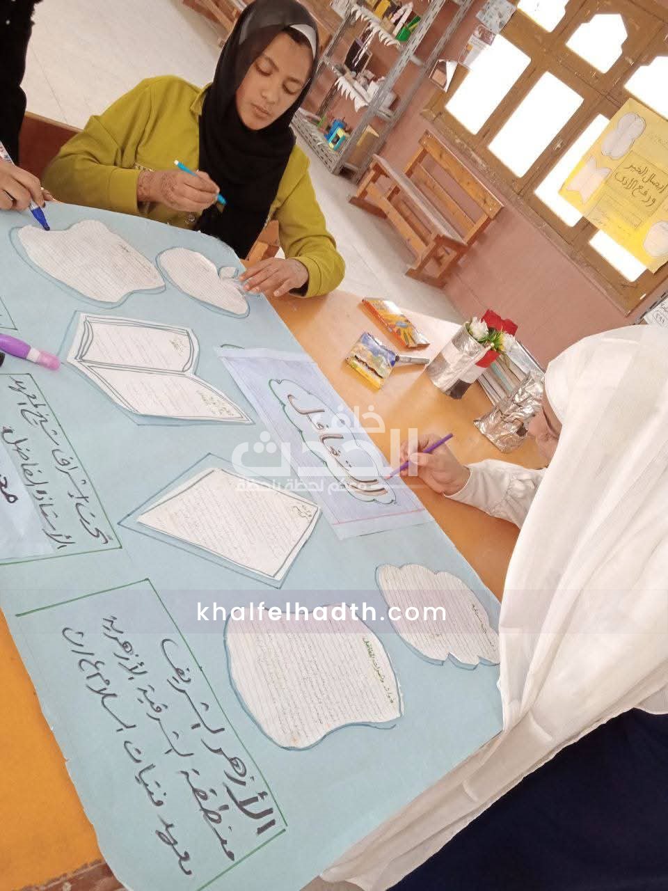 مبادرة أنا الراقي بأخلاقي