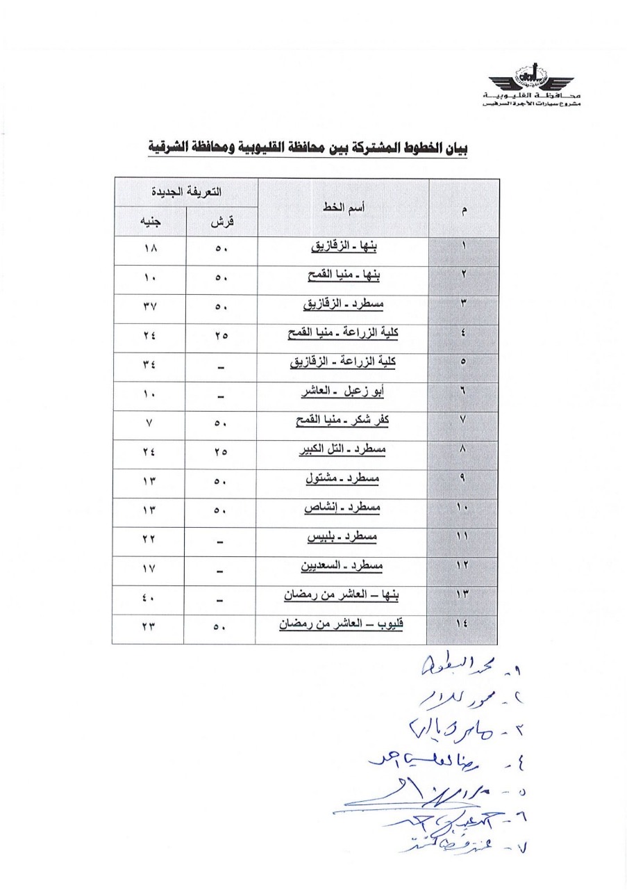 b0b574d4-15cb-4f2d-9e92-babce43da9b9