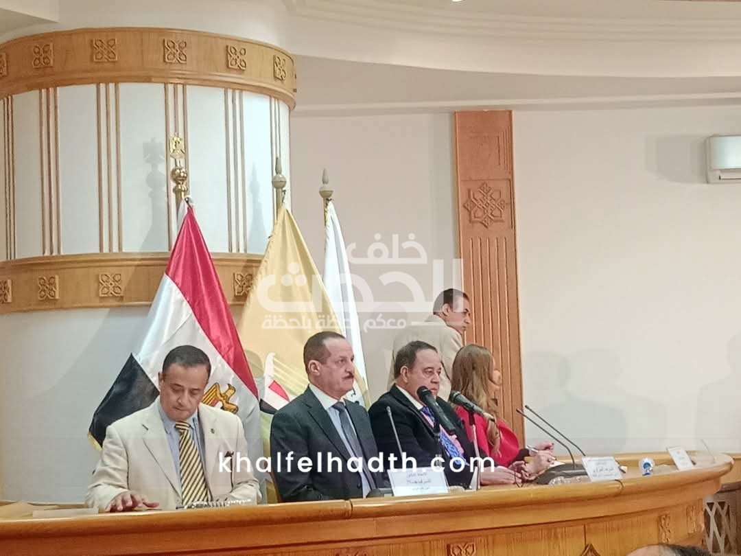 افتتاح مؤتمر 