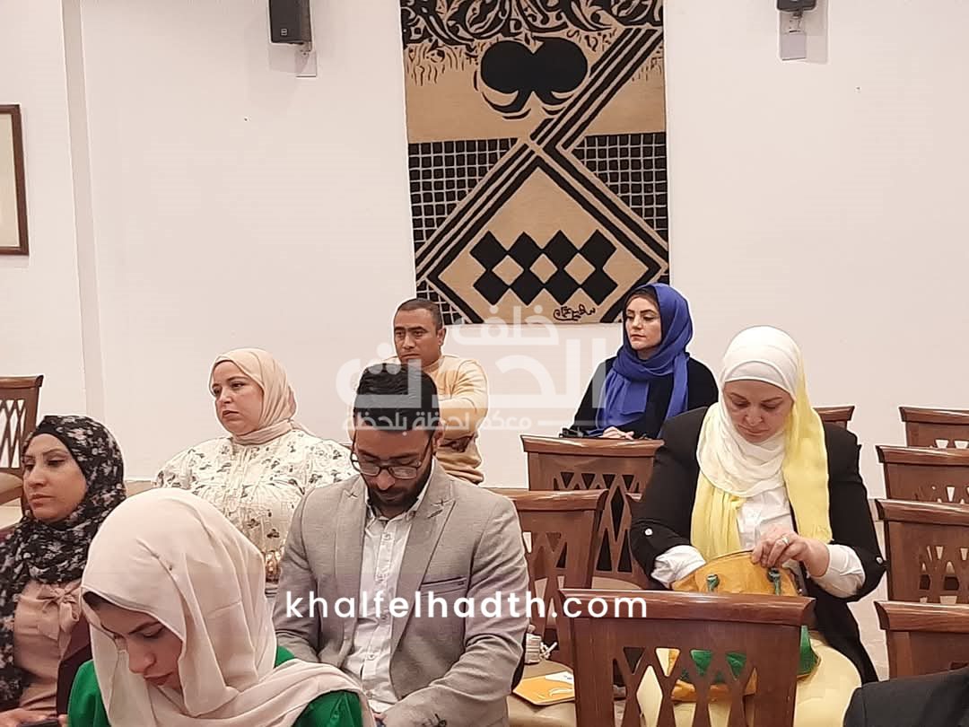 ندوة بالمجلس الأعلى للثقافة 