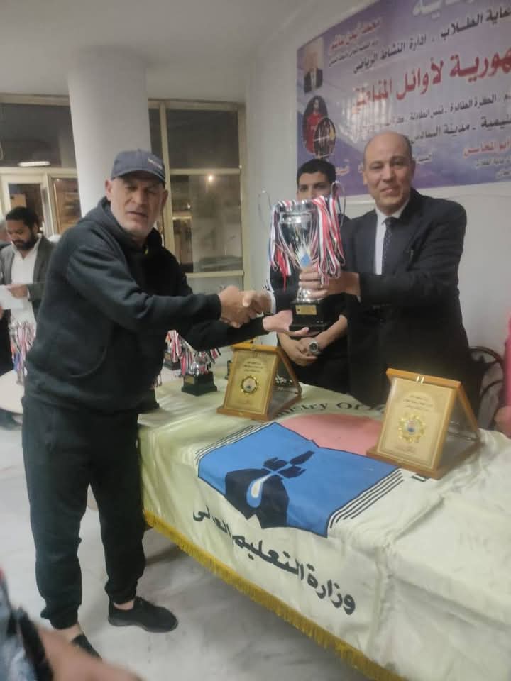 FB_IMG_1744911199560