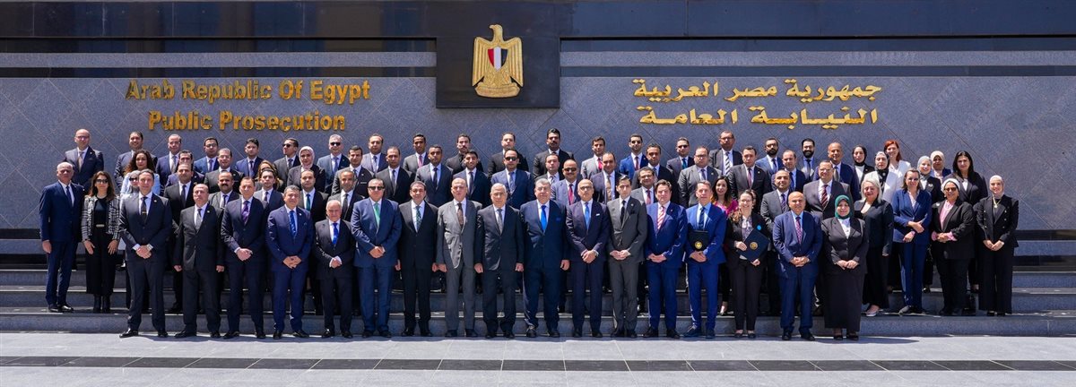 النيابة العامة المصرية&nbsp;