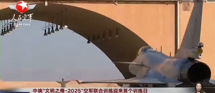 نسور الحضارة 2025.. أول تدريب جوي مشترك بين مصر والصين