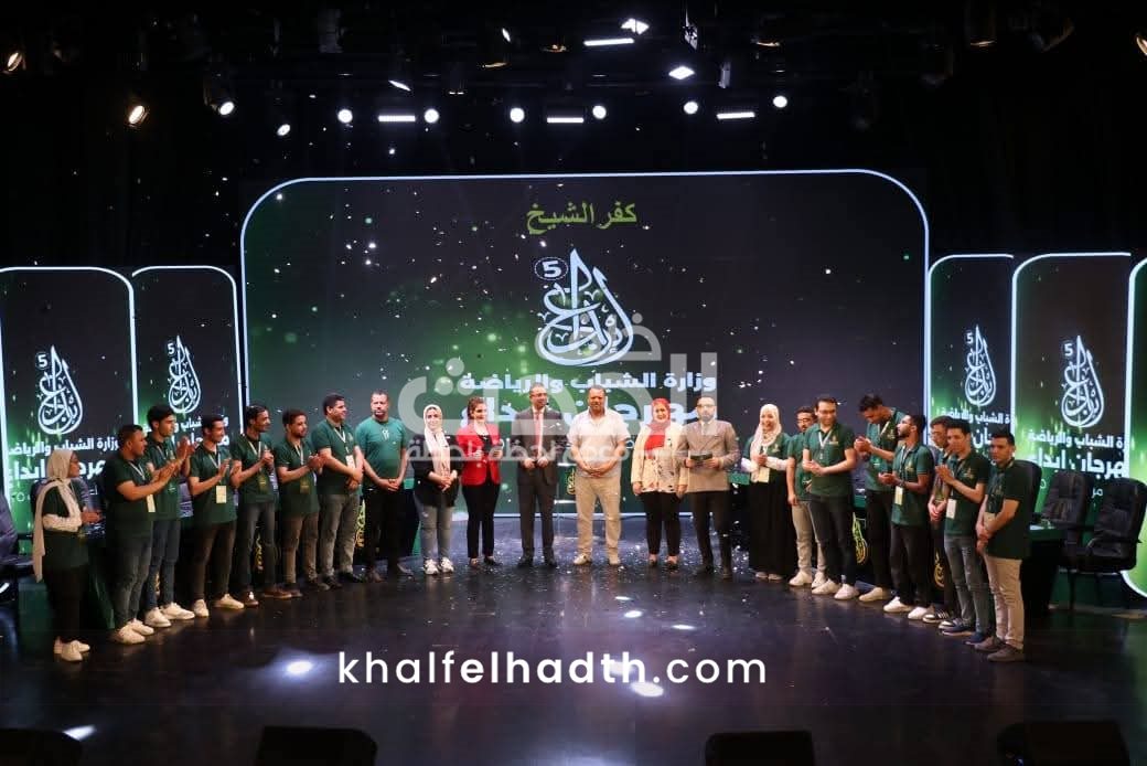مهرجان 